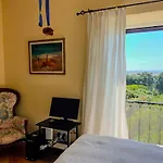 Villa Giulia *